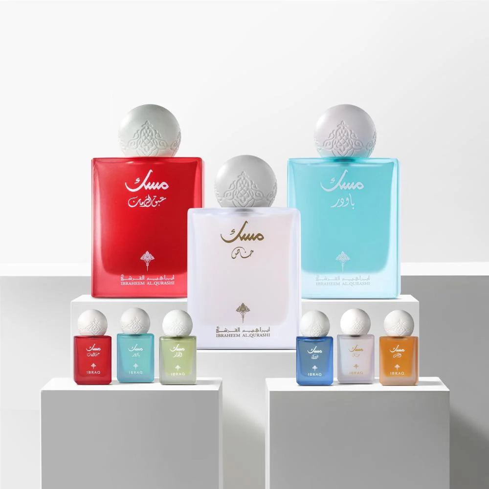 مجموعة سمر مسك - Summer Musk Collection by IBRAQ
